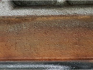 Engine type D4F740 - Renault MODUS PH.2 - Z1-6651W