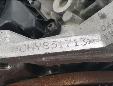 Engine type CHYA - Volkswagen POLO V PH.2 - U0-8708X