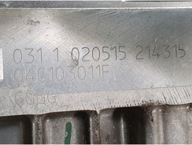 Engine type CHYA - Volkswagen POLO V PH.2 - U0-8708X