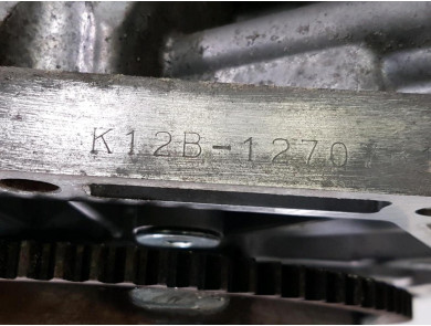 Moteur type K12B-2W1 - Suzuki SWIFT III - S1-2779U