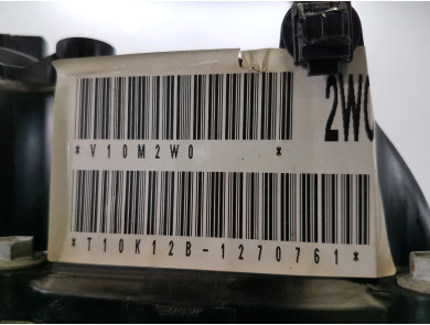 Moteur type K12B-2W1 - Suzuki SWIFT III - S1-2779U