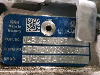 Engine type CUSB - Volkswagen POLO V PH.2 - B1-0971Z