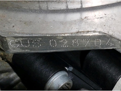Moteur type CUSB - Volkswagen POLO V PH.2 - B1-0971Z