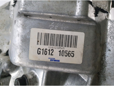 Boîte de vitesses type C220-2WD - Ssangyong KORANDO II PH.3 - R1-6217J