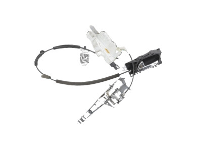 Left door lock - Citroen DS3 I PH.1 - Gris Clair - 9800625280 - N1-5694N