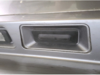 Hayon - Citroen C4 SPACETOURER - Gris Fonce - 1609401680 - J0-3543N