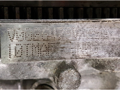 Engine type HN05-1627638180 - Peugeot 308 III - M0-7207A