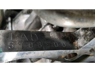 Moteur type 1AD-FTV-0R200 - Toyota AVENSIS III PH.2 - A0-0183I
