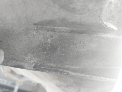 Gearbox type 20CR14 - Peugeot 208 I PH.1 - H1-6828Q
