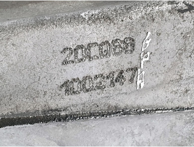 Gearbox type 20CQ68 - Peugeot 1007 - Q1-3427W
