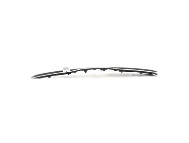 Grille - KIA RIO III PH.1 - Gris Fonce - 863501W210 - Y0-0772M