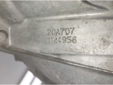 Gearbox type 20A707 - Peugeot 208 II PH.1 - B1-5813S