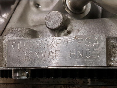 Engine type HN05-1627638180 - Peugeot 2008 I PH.2 - S1-3156V