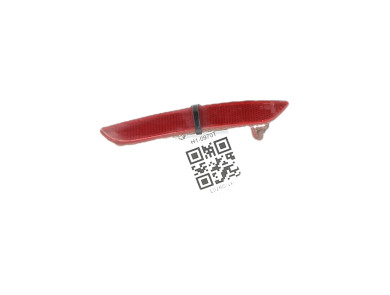 Left rear reflector - Renault CLIO IV PH.1 - 265659650R - H1-0970T
