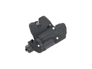 Rear lid lock - Citroen C3 II PH.1 - Gris Clair - 8719F8 - L1-6463J