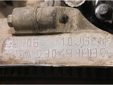 Moteur type 9H06 - Citroen BERLINGO FOURGON II PH.2 - U1-0607X