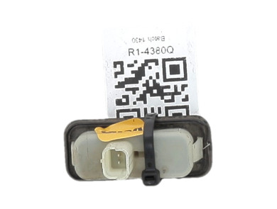 Rear tailgate handle - Renault MEGANE III PH.2 - Beige Clair - 8200385515 - R1-4380Q