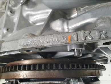 Moteur type CFB II-2 - Citroen C1 II - X1-8357Q