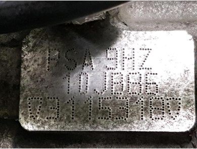Engine type 9HZ - Citroen C4 PICASSO I - H1-1109T