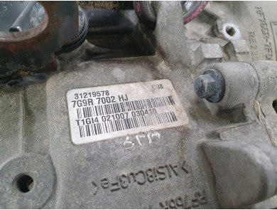 Gearbox type 7G9R7002HJ - Land Rover FREELANDER II - X1-1088R