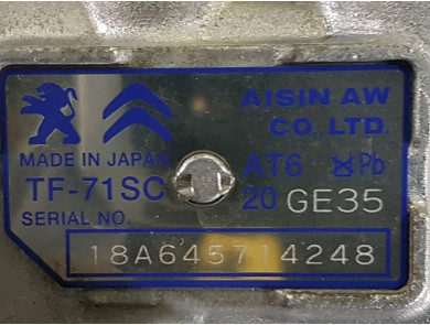 Boîte de vitesses type 20GE35 - Peugeot 3008 II PH.1 - R1-5386P