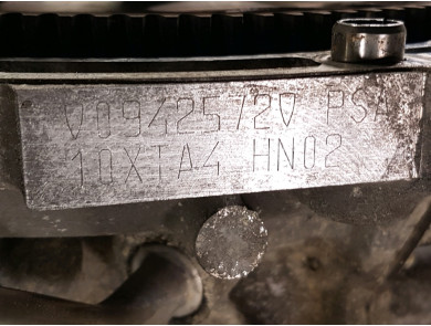 Engine type HN02-1617296080 - Peugeot 308 II PH.1 - L1-8376W