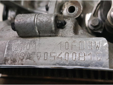 Engine type 8H01 - Citroen C3 II PH.2 - Z1-8260N