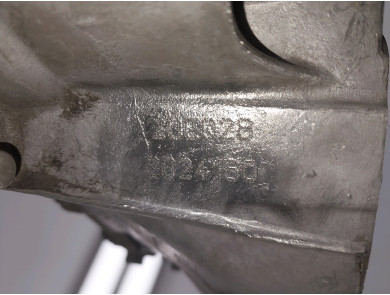Boîte de vitesses type 20CQ28 - Peugeot 207 - K1-2586T