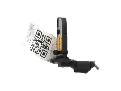 Mass Air Flow (MAF) sensor - Ford GRAND C-MAX II PH.1 - 1480570 - I1-8286I