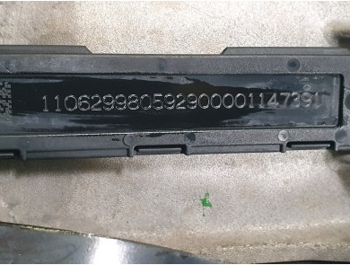 Gearbox type CH227000AC - Land Rover RANGE SPORT I PH.2 - Z1-0399C