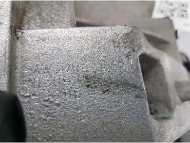 Gearbox type PWW - Audi A4 AVANT III PH.2 - I1-4535G
