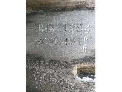 Gearbox type JH3128 - Renault CLIO III PH.2 - G1-4748R