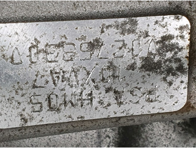 Moteur type HM05 - Peugeot 208 I PH.2 - K1-0191F