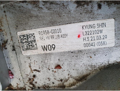 Moteur hybride électrique arrière - Hyundai IONIQ 5 - 4400018FB0 - T0-1435G