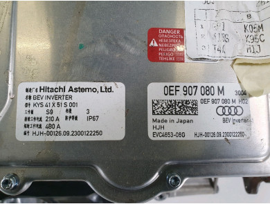 Hybrid electric front motor - Audi Q8 - 0EF901091AF - M1-2378J