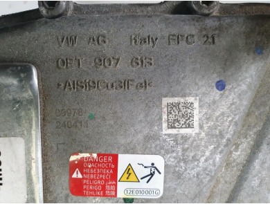 Rear electric hybrid motor - Audi Q4 - 0ET901131J - S1-5284L