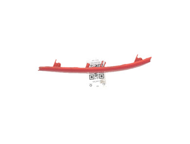 Right rear reflector used - Hyundai I20 - 924061J500