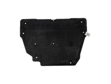 Carenage sous moteur occasion - Land Rover RANGE ROVER - LR104028