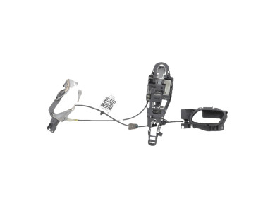 Serrure de porte arriere gauche occasion - Peugeot 508 - 98 192 632 80