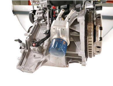 Engine type B4D413 - Renault TWINGO III PH.2 - H0-9426Q