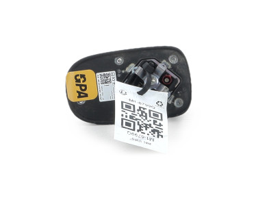 Antenne occasion - Volkswagen T-ROC - 5Q0035507AH 5FQ