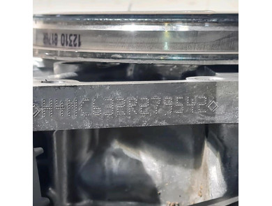 Engine type H4M632 - Renault CAPTUR II PH.1 - E1-7319C
