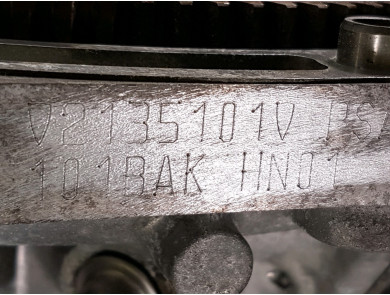 Engine type HN01-1617296180 - Peugeot 208 I PH.2 - J1-6453R