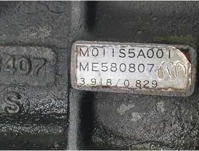 Boîte de vitesses type A182853 - Mitsubishi PAJERO II PH.1 - U1-7341Y