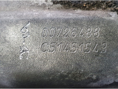 Gearbox type 55222446 - Fiat 500 II PH.1 - G1-8671J