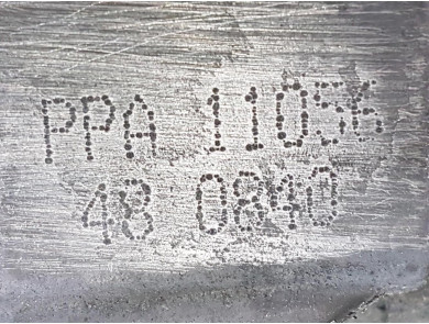 Boîte de vitesses type PPA - Seat IBIZA IV PH.3 - L1-4177C