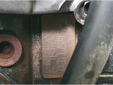 Moteur type K9K770 - Renault MODUS PH.2 - C1-6439V