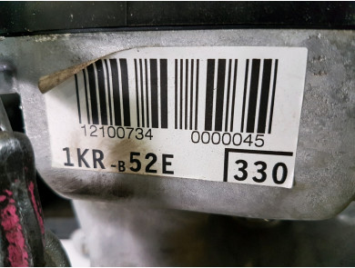 Engine type CFB II-D - Peugeot 108 - Z1-4186Z