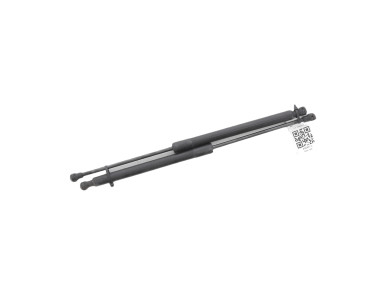 Paire verins coffre hayon malle occasion - Peugeot 208 - 96 764 947 80