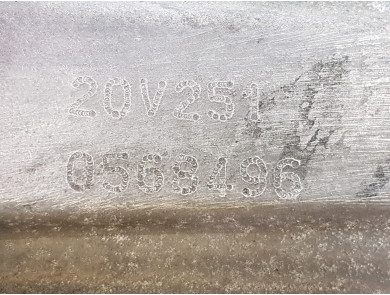 Gearbox type 20V251 - Peugeot 208 I PH.2 - F1-4024P